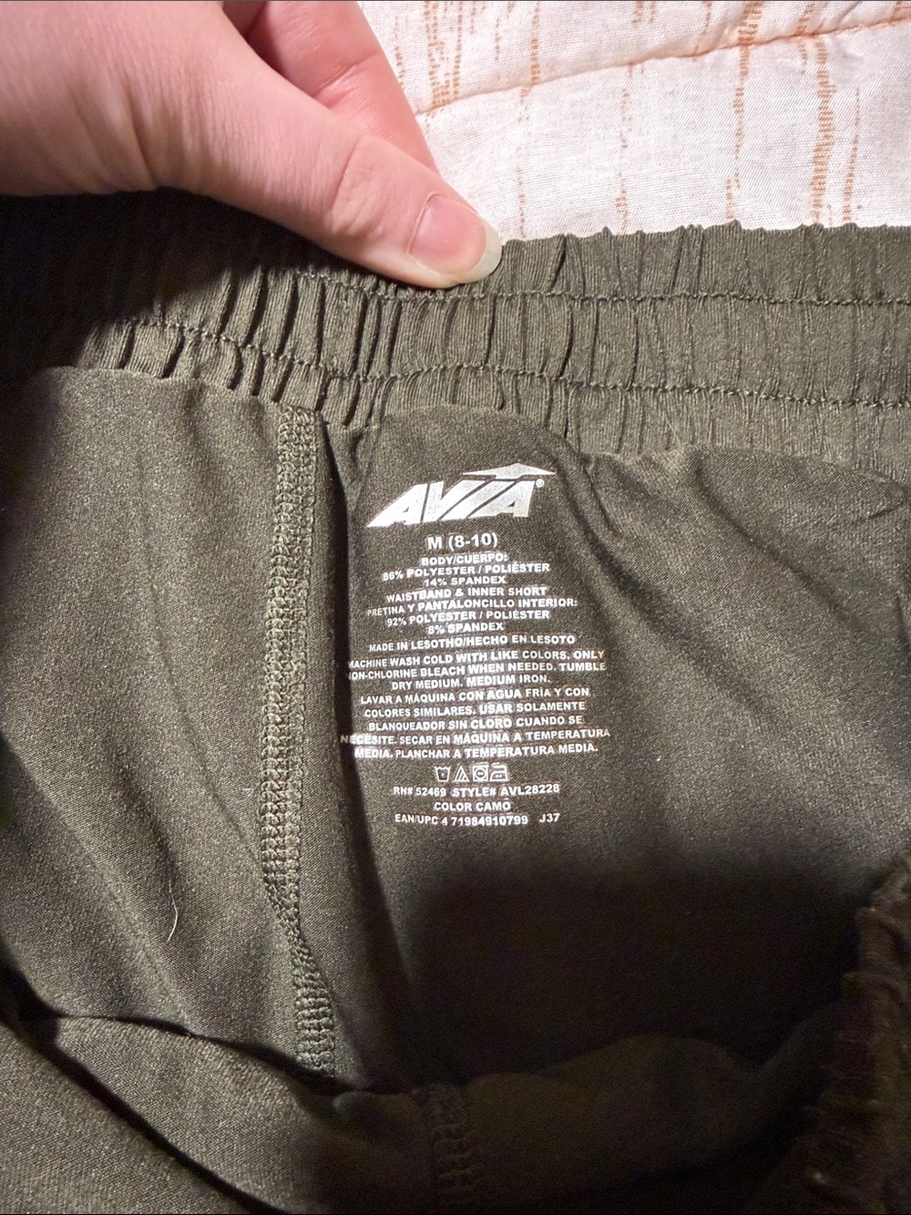 Avia Olive Green Women's Athletic Running Shorts - Picture 2 of 5